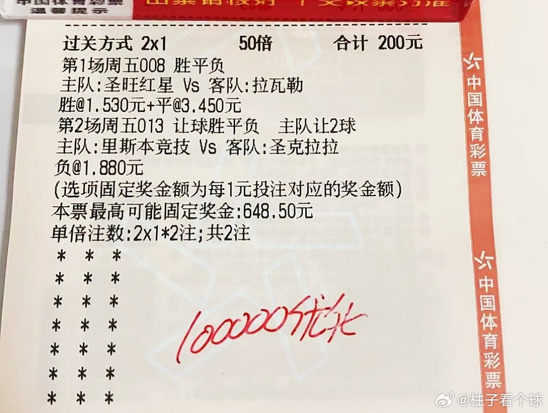 有多大锅用多大碗，就现在这么个情况了英冠 今天有了，明天从头开始，今天没有，明天
