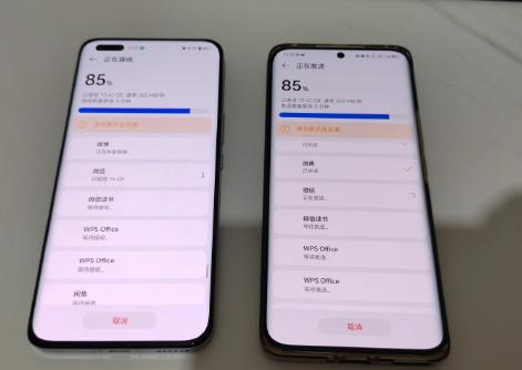 从荣耀Magic4往荣耀Magic5 Pro上克隆数据，速度最快能到265MB/