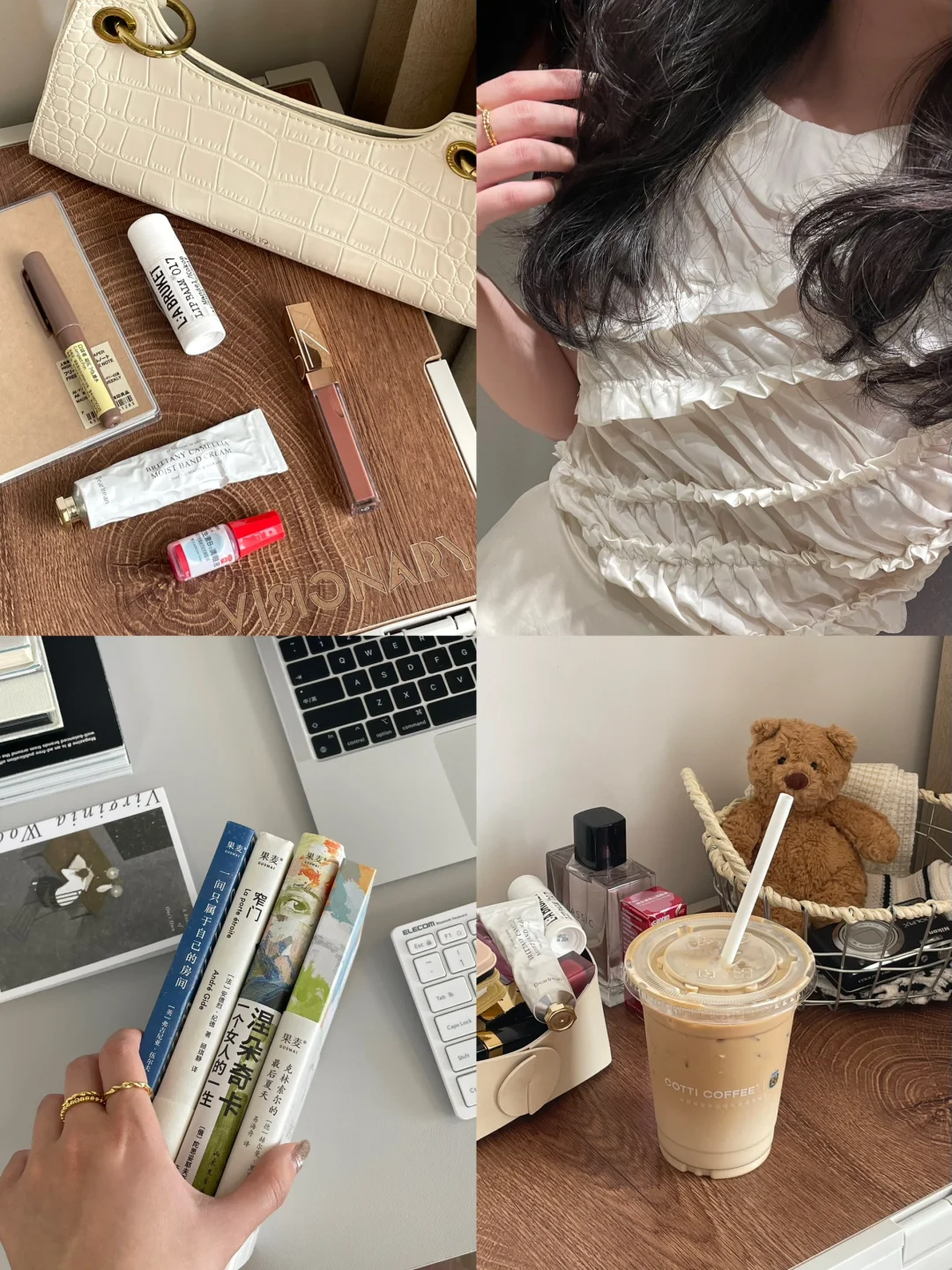 月入五位数｜你只是爱钱 但并不喜欢搞钱