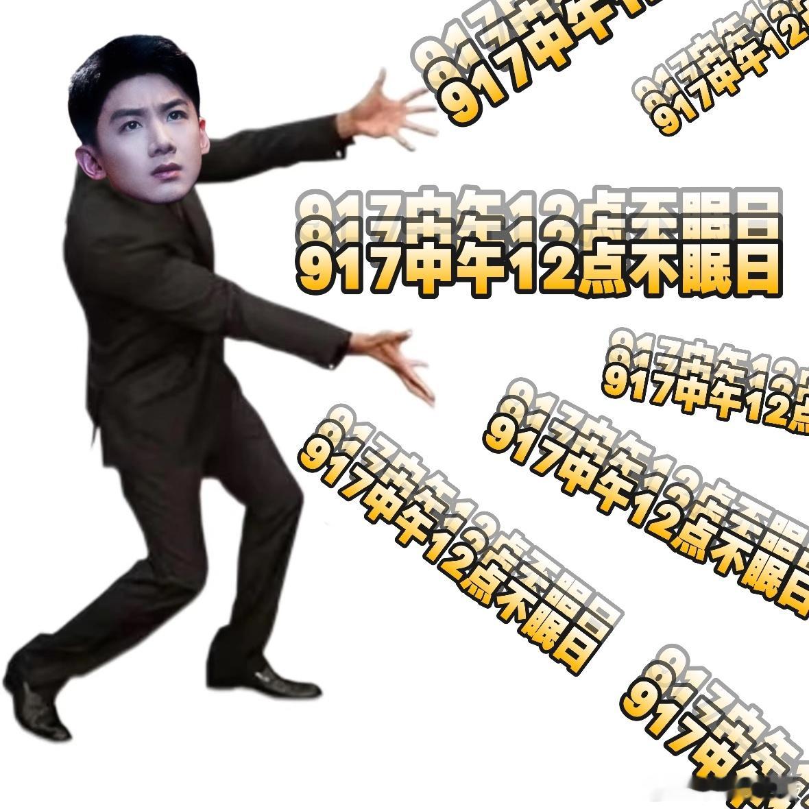 0点重启5次循环1日破案 丁奇陷入5次0点重启循环，每天都是“试错-清零-重开”