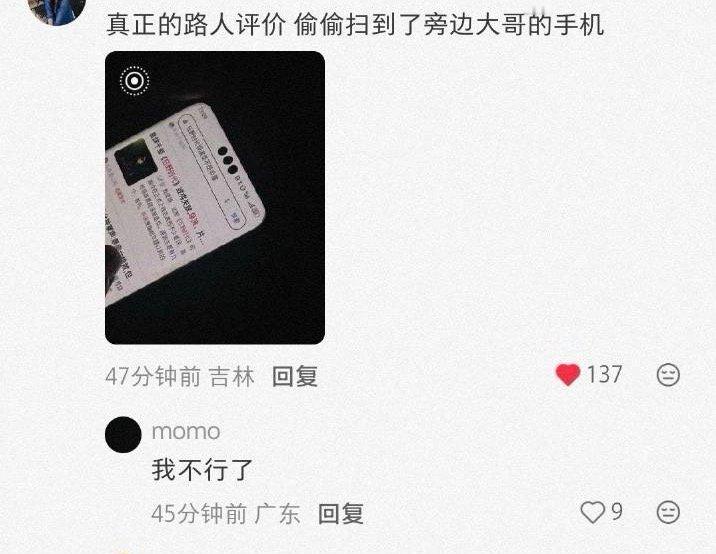 假日愉快 '͜' 今日最佳😎 