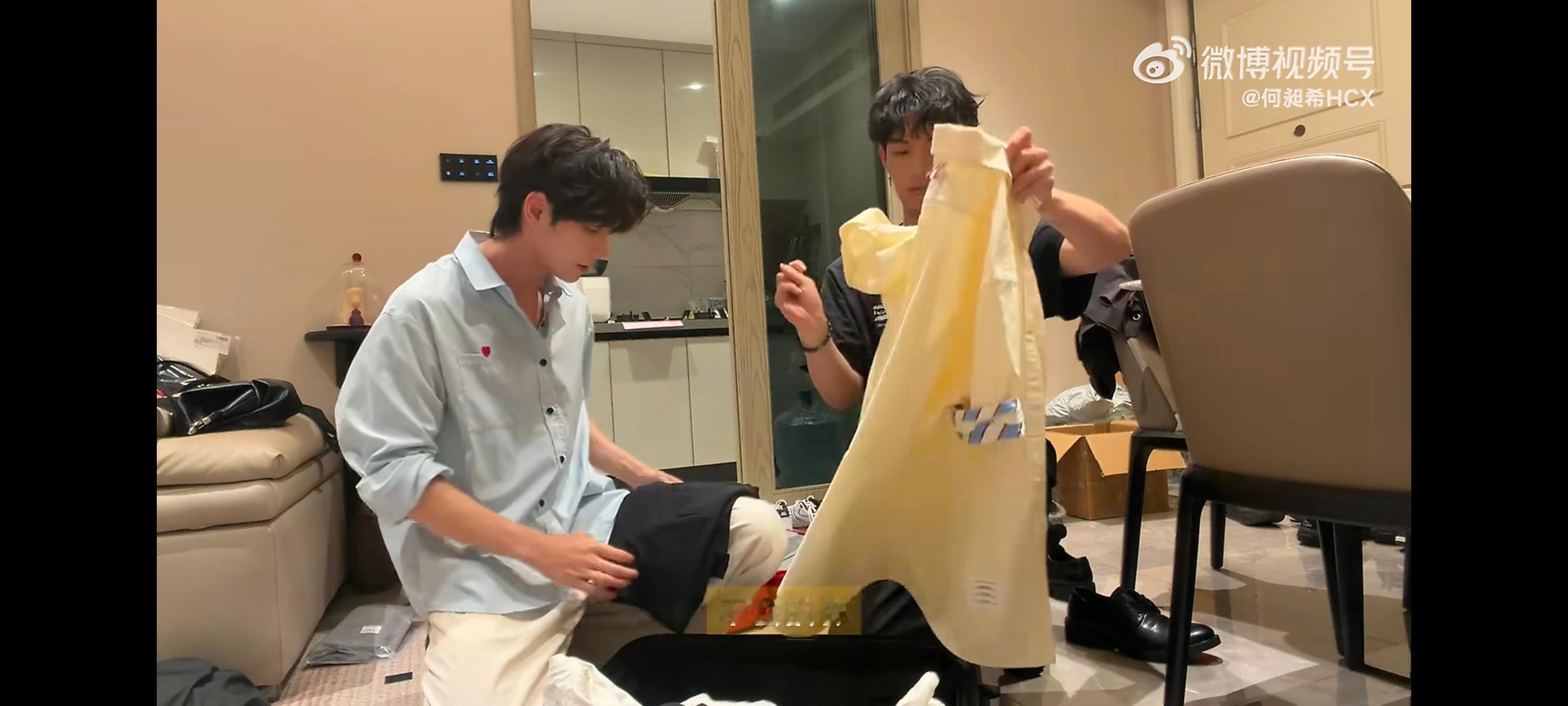 何昶希何衍朝巴黎出行vlog🧡💛何昶希 怎么变成两个人去巴黎希有朝，朝有希小
