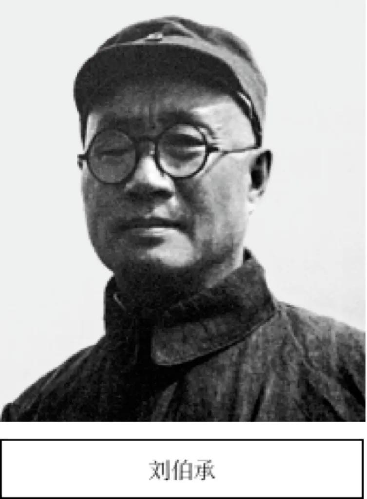 1946年，国民党同意放了叶挺将军，但要求我党释放被俘的马法五，为表诚意，刘伯承