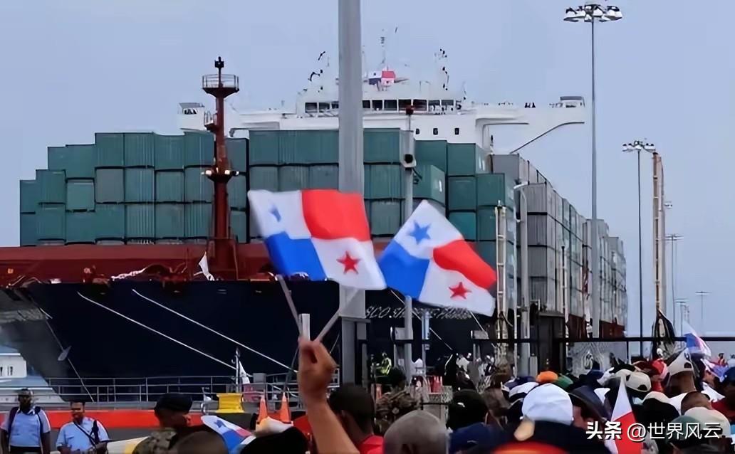 这就是中国对巴拿马的第二级精准制裁！所有巴拿马注册船舶停靠中国港口，将面临漫长、