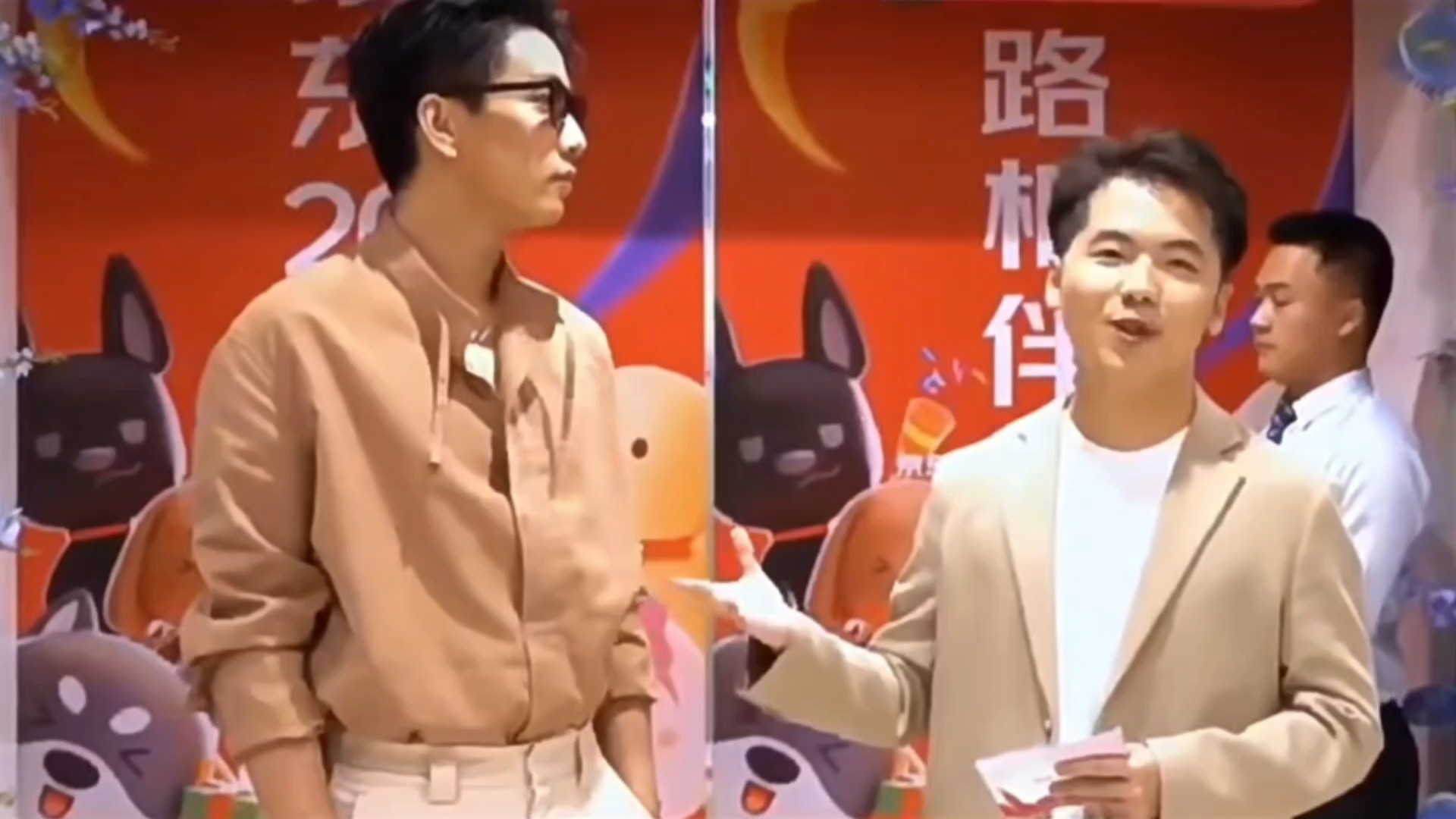 感觉王奇不进娱乐圈就这样、小王总 