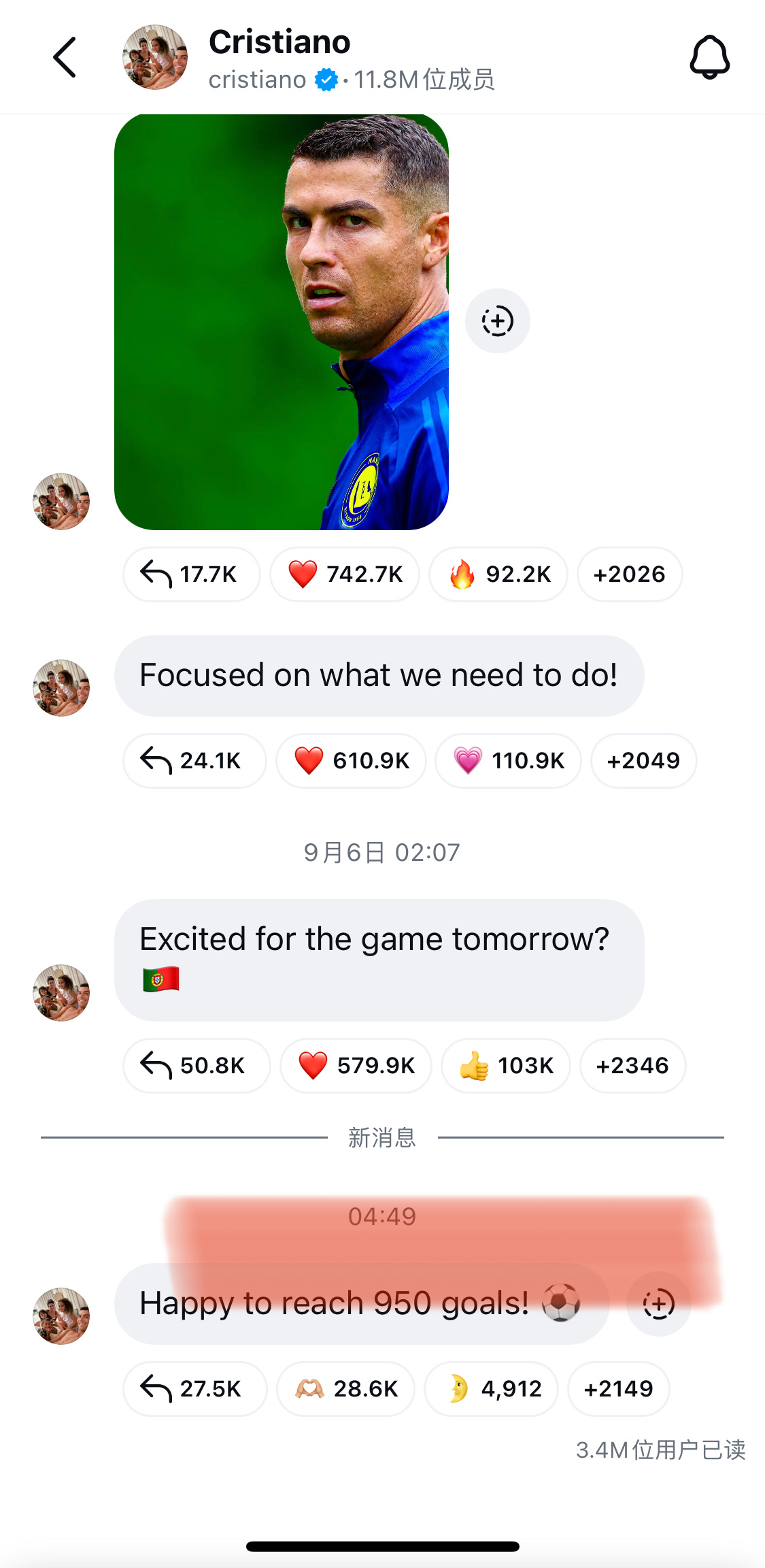 C罗打入生涯第950球 都950球了[捂嘴哭][捂嘴哭][捂嘴哭]希望罗把目标调