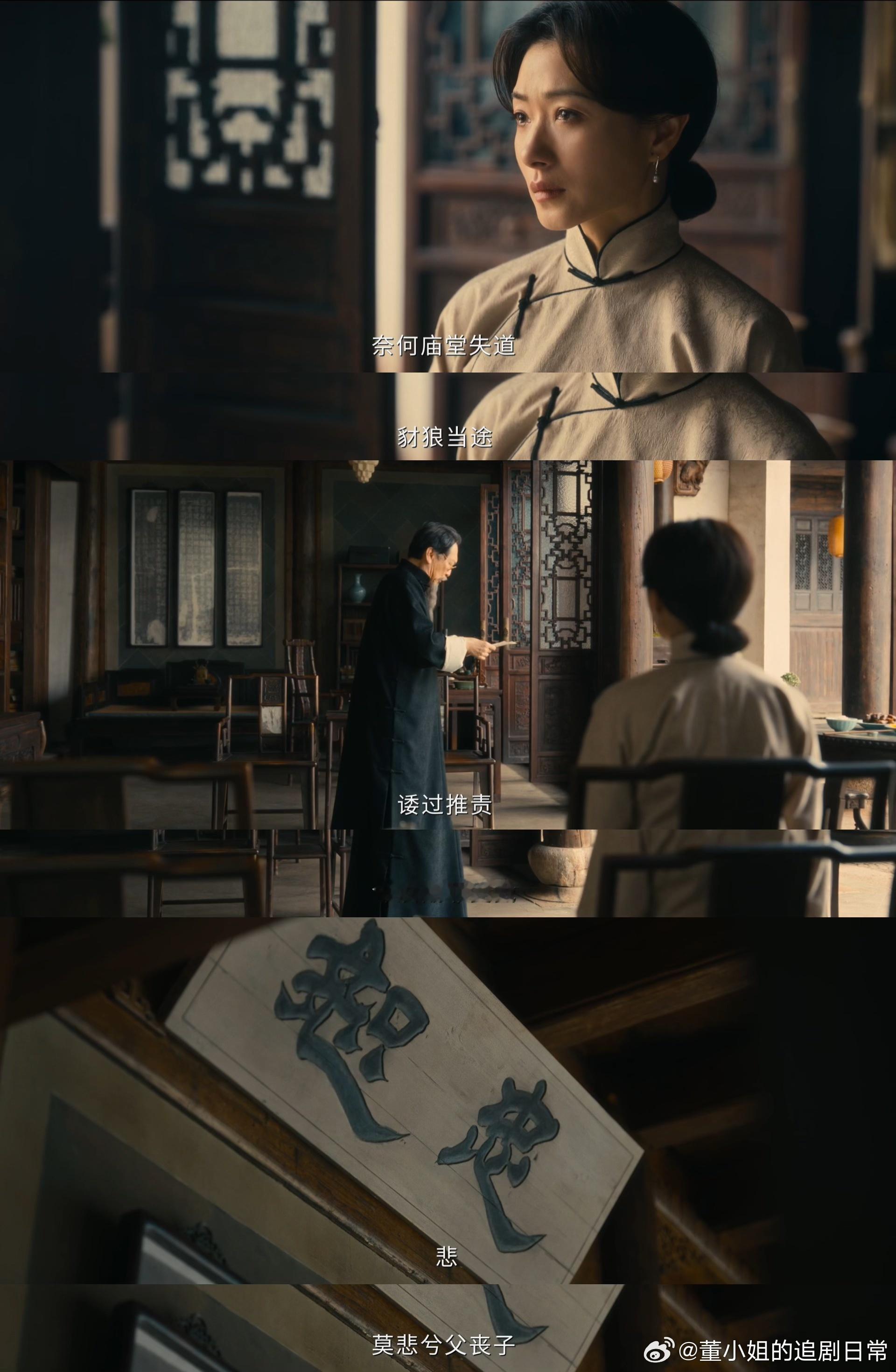 文化人怼人也太有梗了以为被夸了其实被骂了高段位输出全靠内涵，笑着把人怼到哑口无言