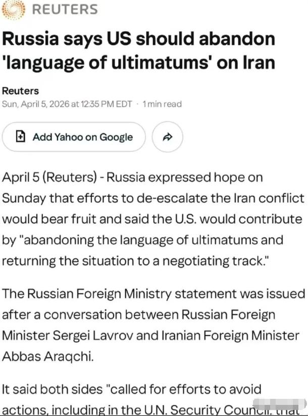 话与现实
听到俄罗斯外长拉夫罗夫高喊和平、反对威胁，本来是件好事，可问题在于，说