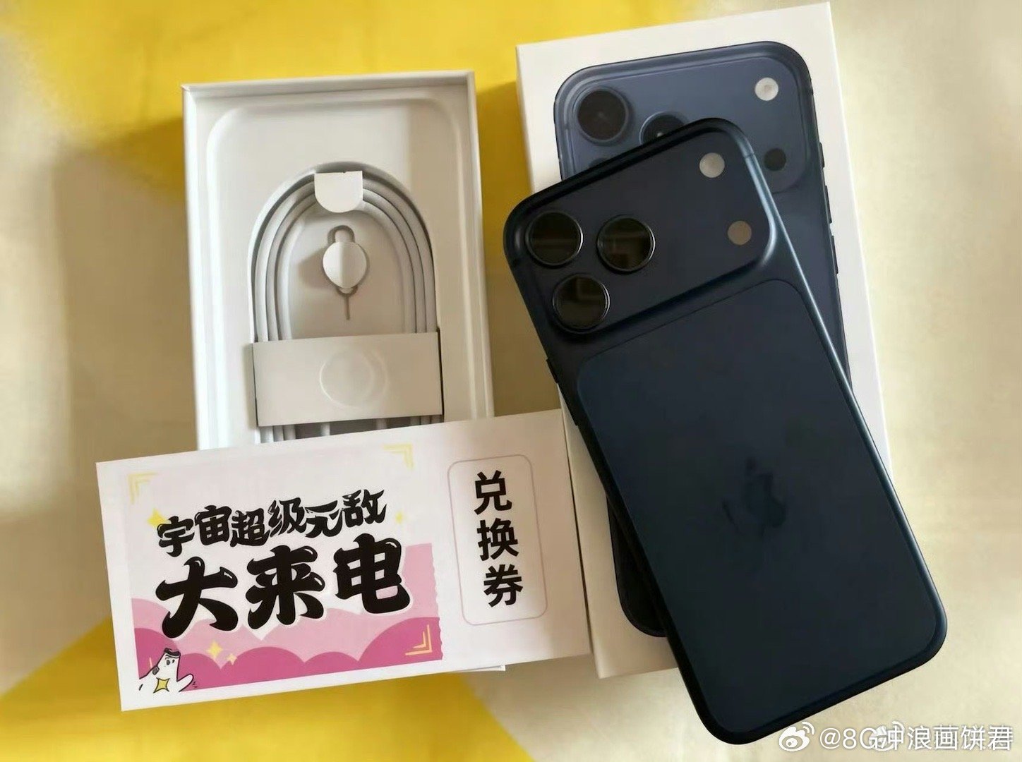 是谁拿到了王源送的手机 羡慕这两个字我已经说累了！王源演唱会现场抽奖送手机，这份