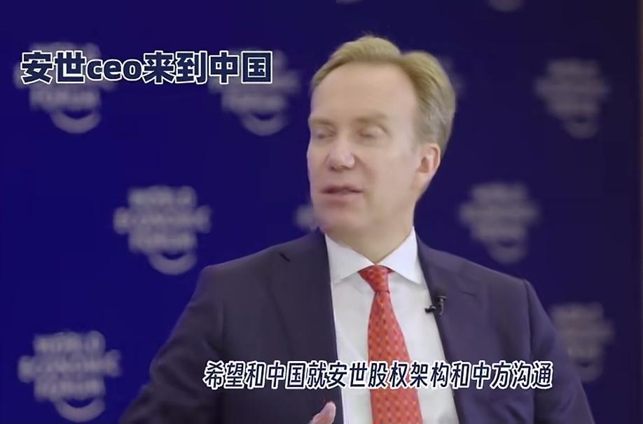 荷兰想找我们谈判，我们怎么办。
按照荷兰的剧本，它先抢咱一个企业，然后，咱开始反