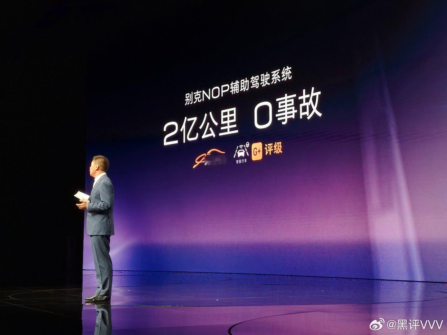 上汽通用做MPV确实很有一套每一代GL8都非常经典，安全、舒适，健康全家人的新能