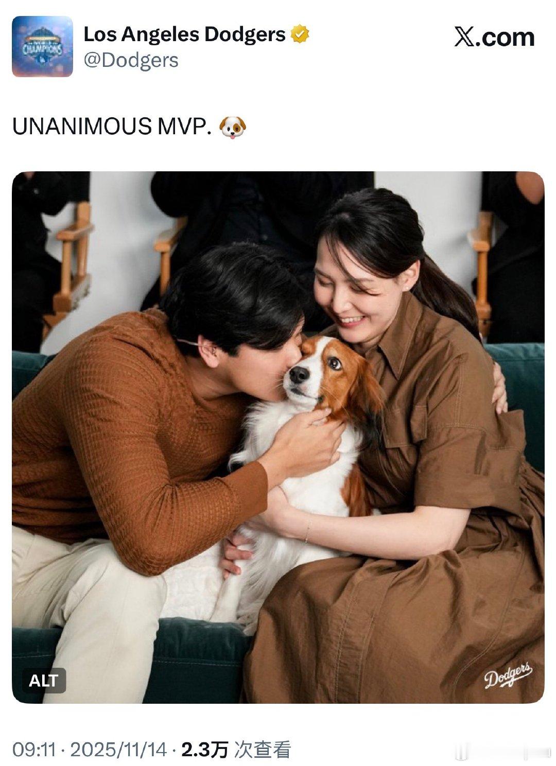 这两年颁奖，抢镜的都是decoy 