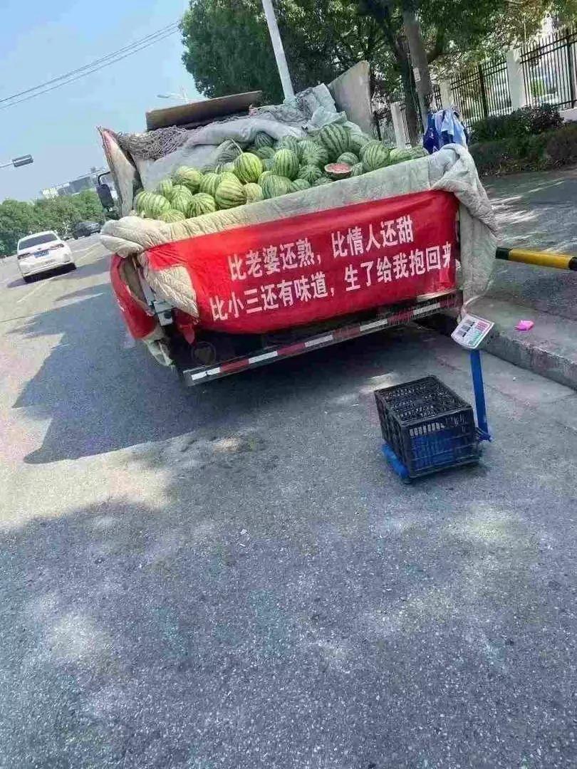 高手在民间[赞]