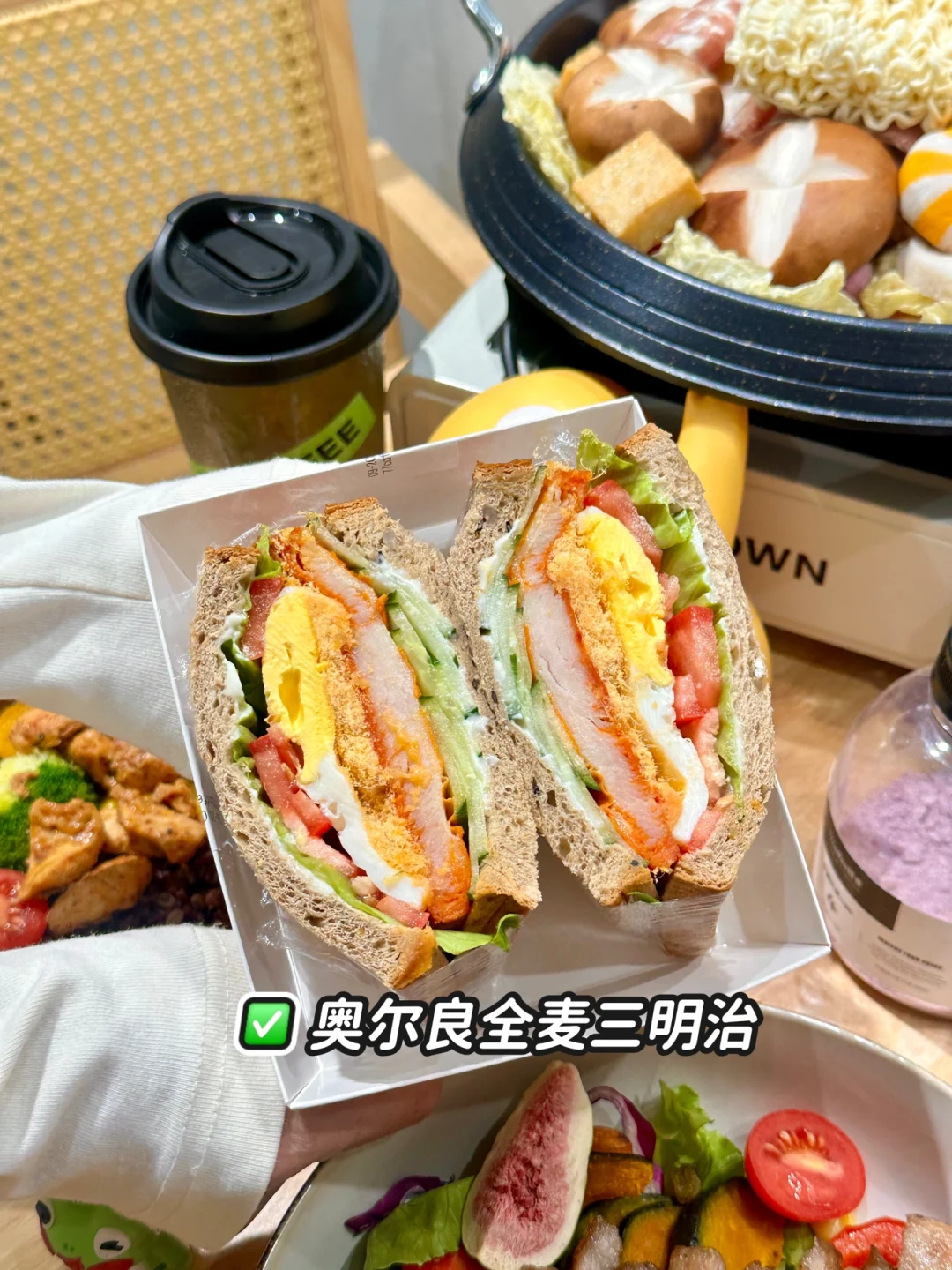 会反复去吃的77coffee轻食店