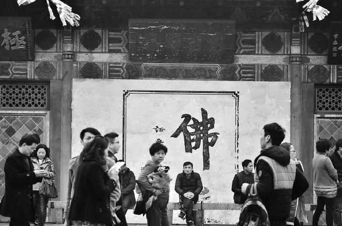 今天是公元2026年4月14日,星期二,农历二月廿七.
丙午年 壬辰月 戊午日;