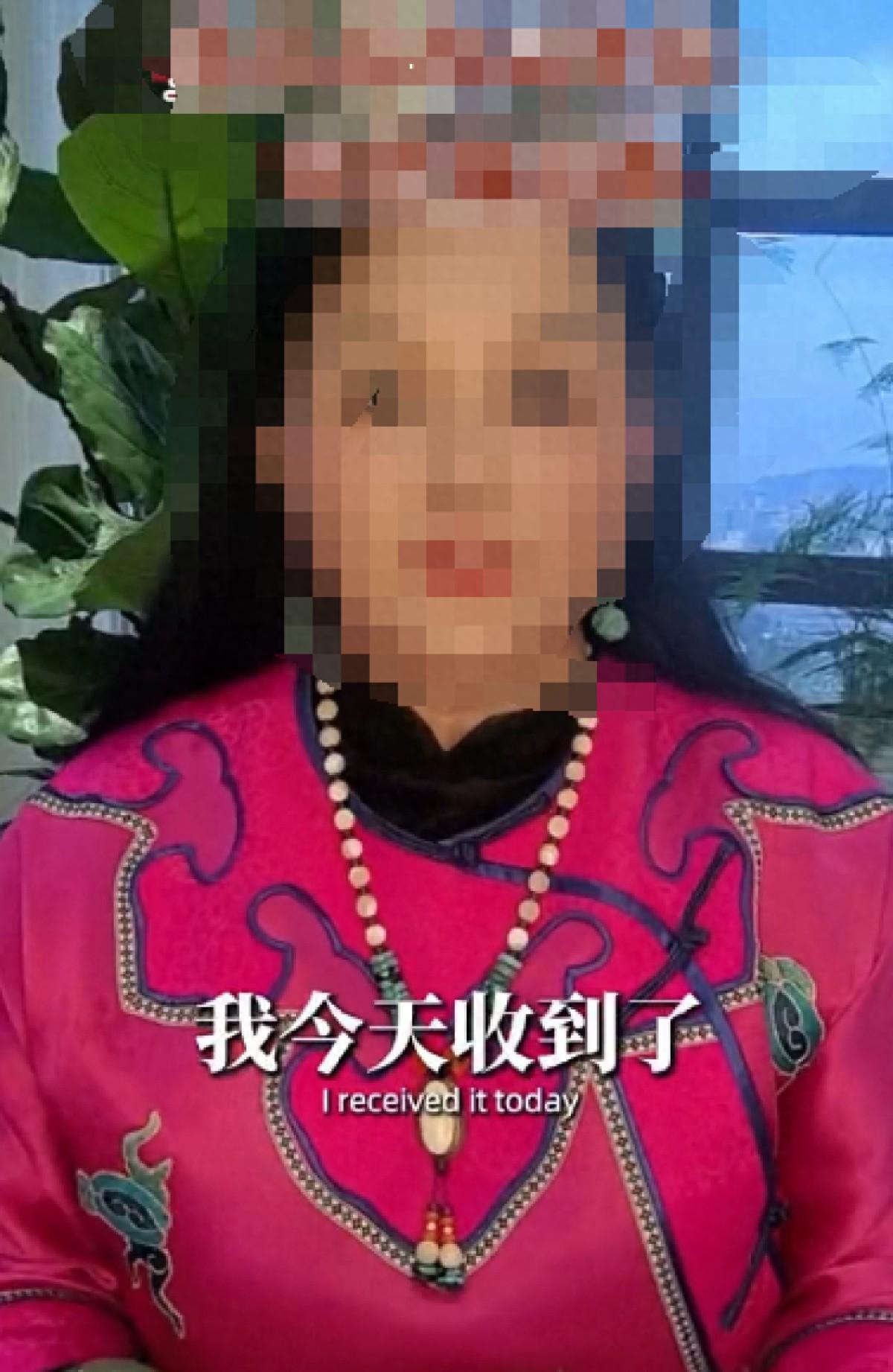 重庆，一女子发现领导退休母亲的名下3年内突增10套共2700多平房产，价值几个亿