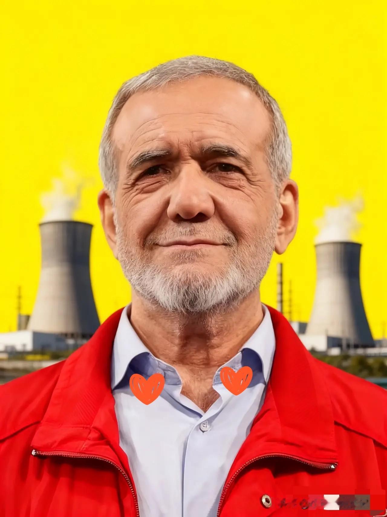 快讯，快讯
伊朗总统正式宣布！

11月2日，伊朗总统佩泽希齐扬去了伊朗原子能组