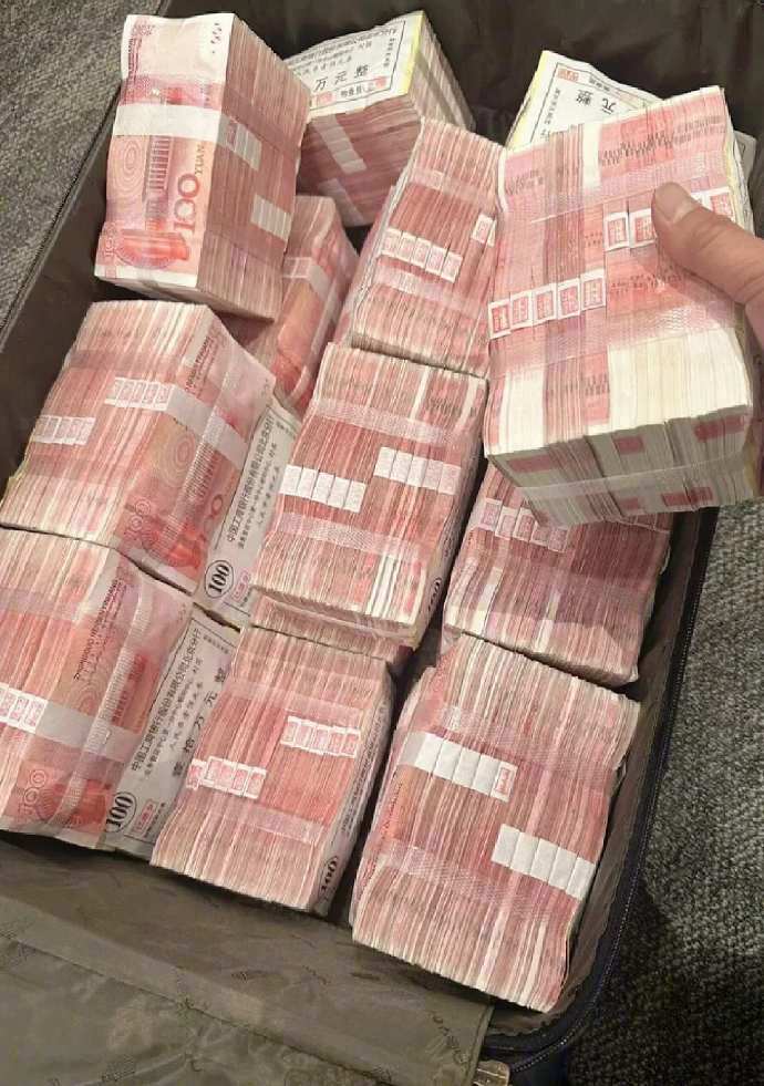 接下来你将有花不完的钱