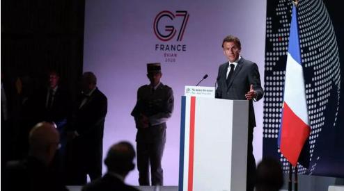 西方都演不下去了！6 月 15 日 G7 峰会即将在法国正式揭幕，东道主马克龙却