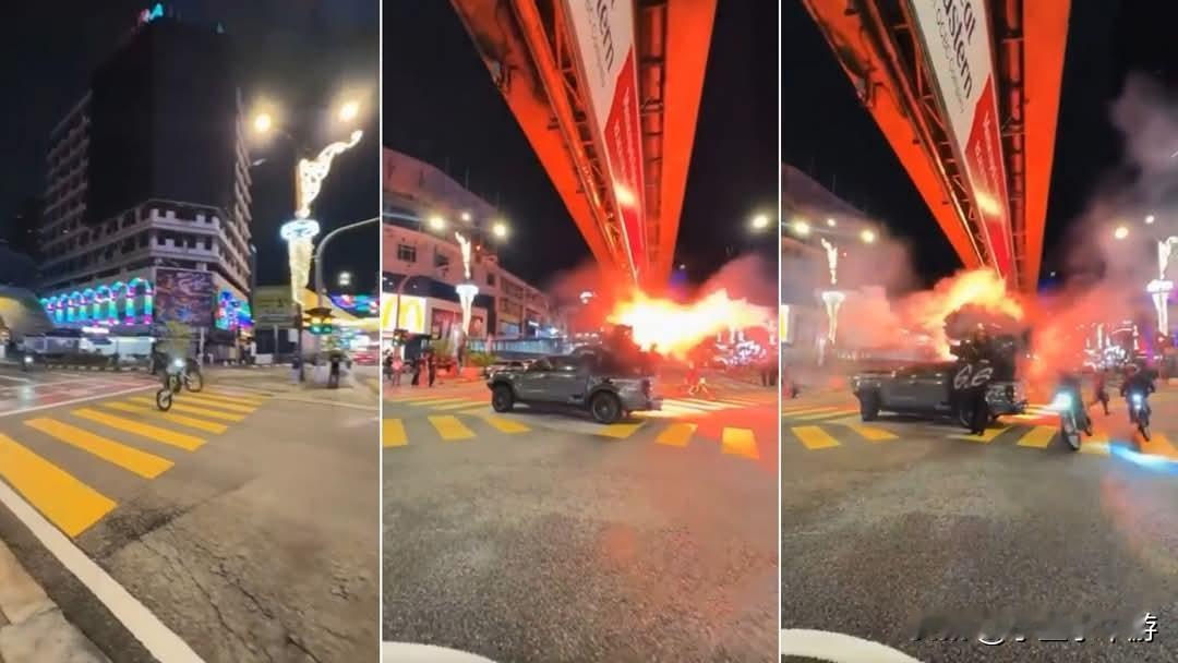 马来西亚吉隆坡武吉免登（Bukit Bintang）闹区深夜出现疑似“宣传式飙车