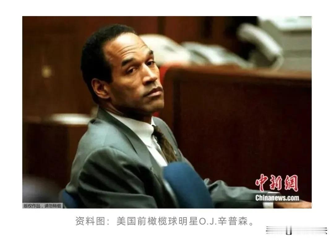 西方人的一个法律文化观是：刑事官司是国家运用权力对付个人，如果这种权力滥用的话就