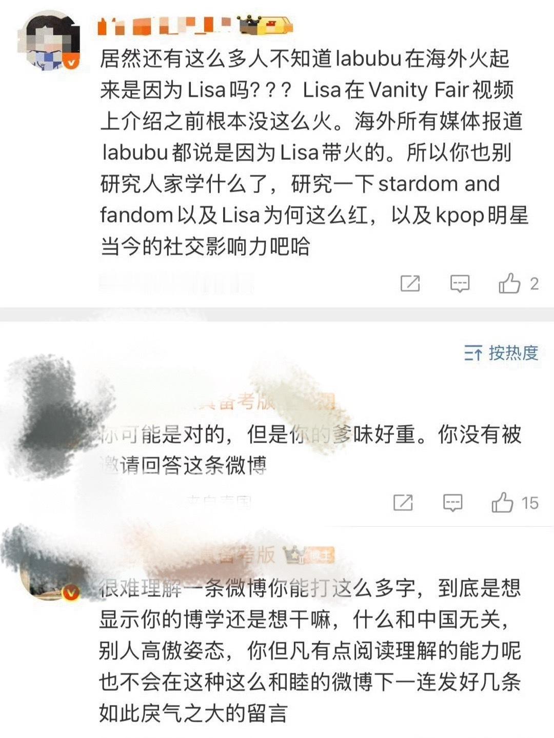 Lisa带火了labubu….[笑cry] ​​​