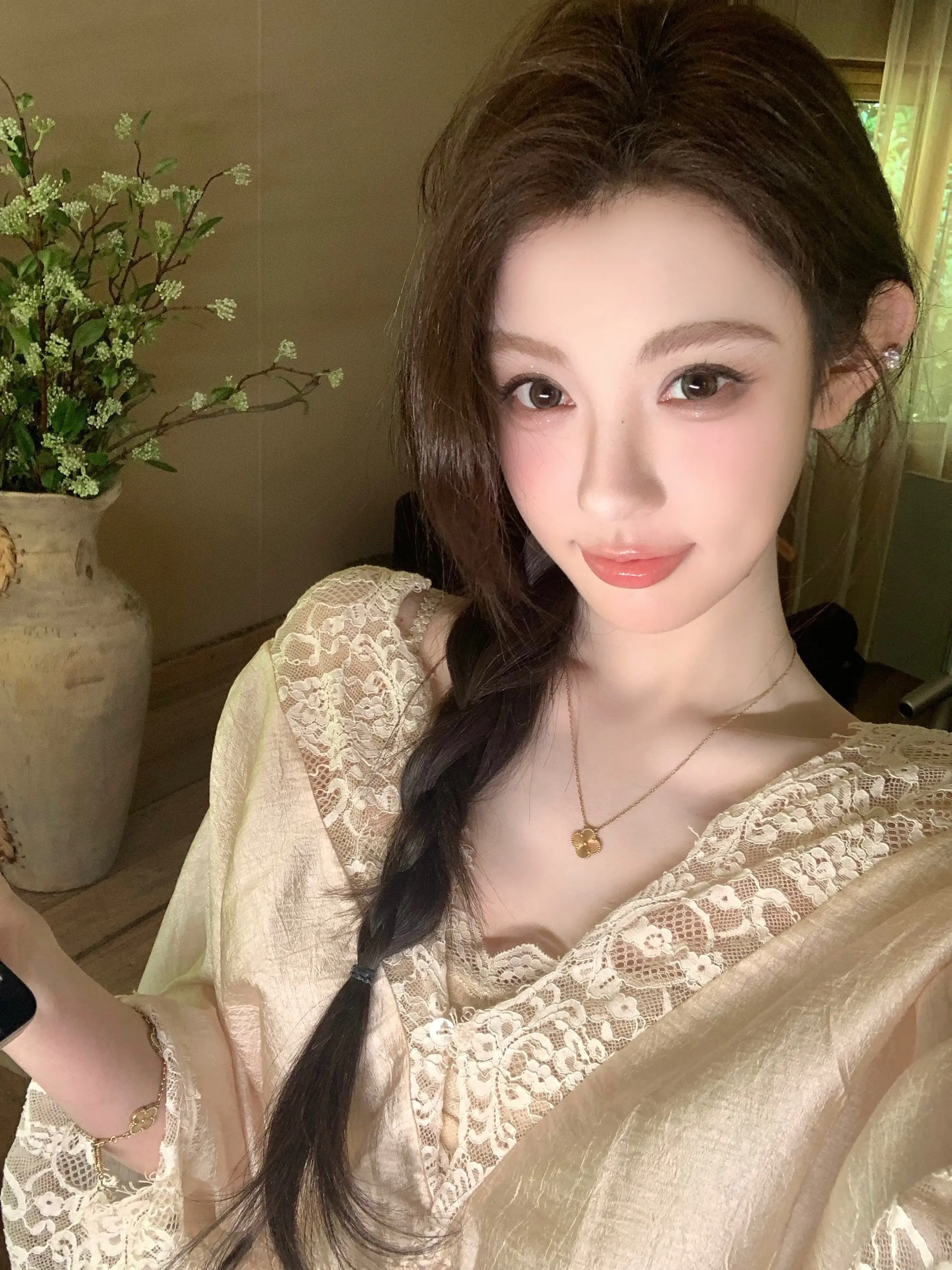 你呢 你好不好