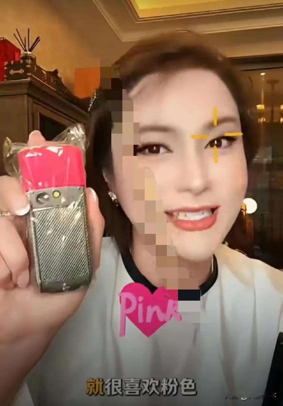 时大漂亮声称十多年前非常有钱。

           时大漂亮直播给粉丝展示自