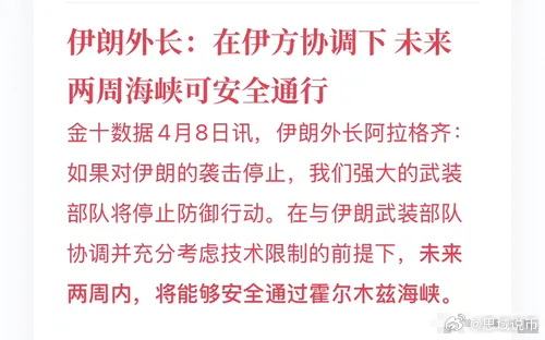 现在市场跟个猴市一样上蹿下跳，很难以正常的思维去做交易了，只能找合适的标的长期持