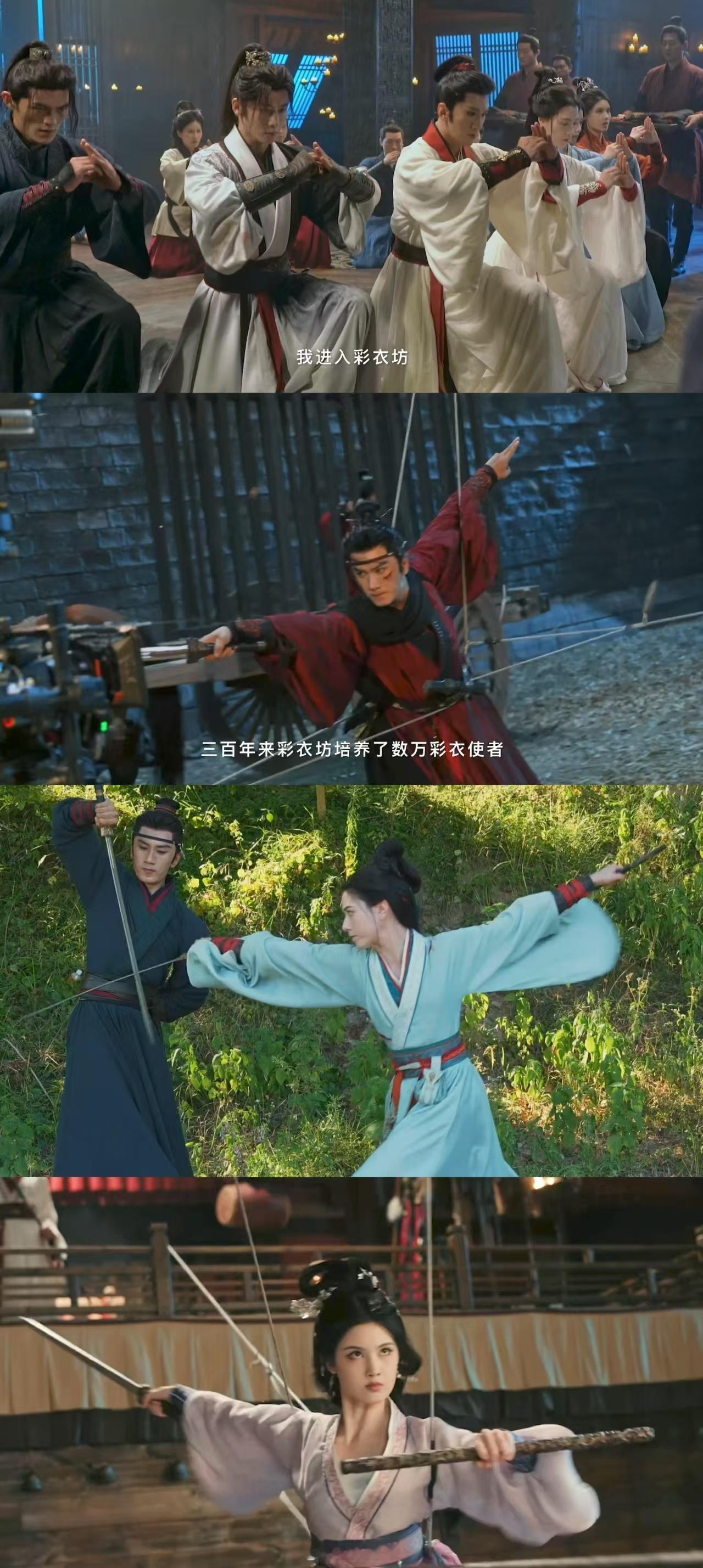娜然肖顺尧新剧满级刺客《烟之凰》太好看！娜然演复仇女神，肖顺尧扮神秘剑客，双强刺