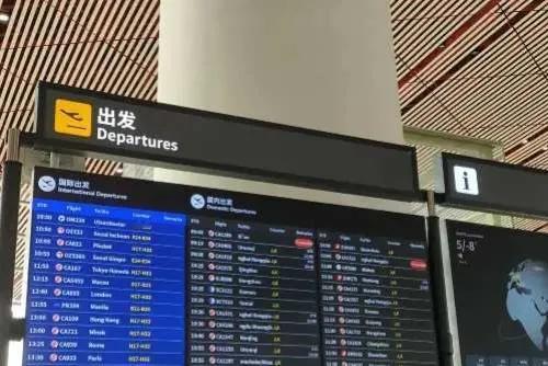 让中国公民说走就走，让外国朋友宾至如归。今天，中国发布对瑞士等6国试行免签政策的