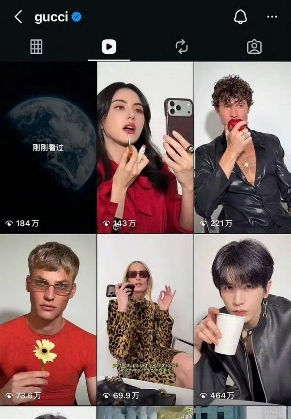 Gucci官方账号张凌赫播放量断层第一 