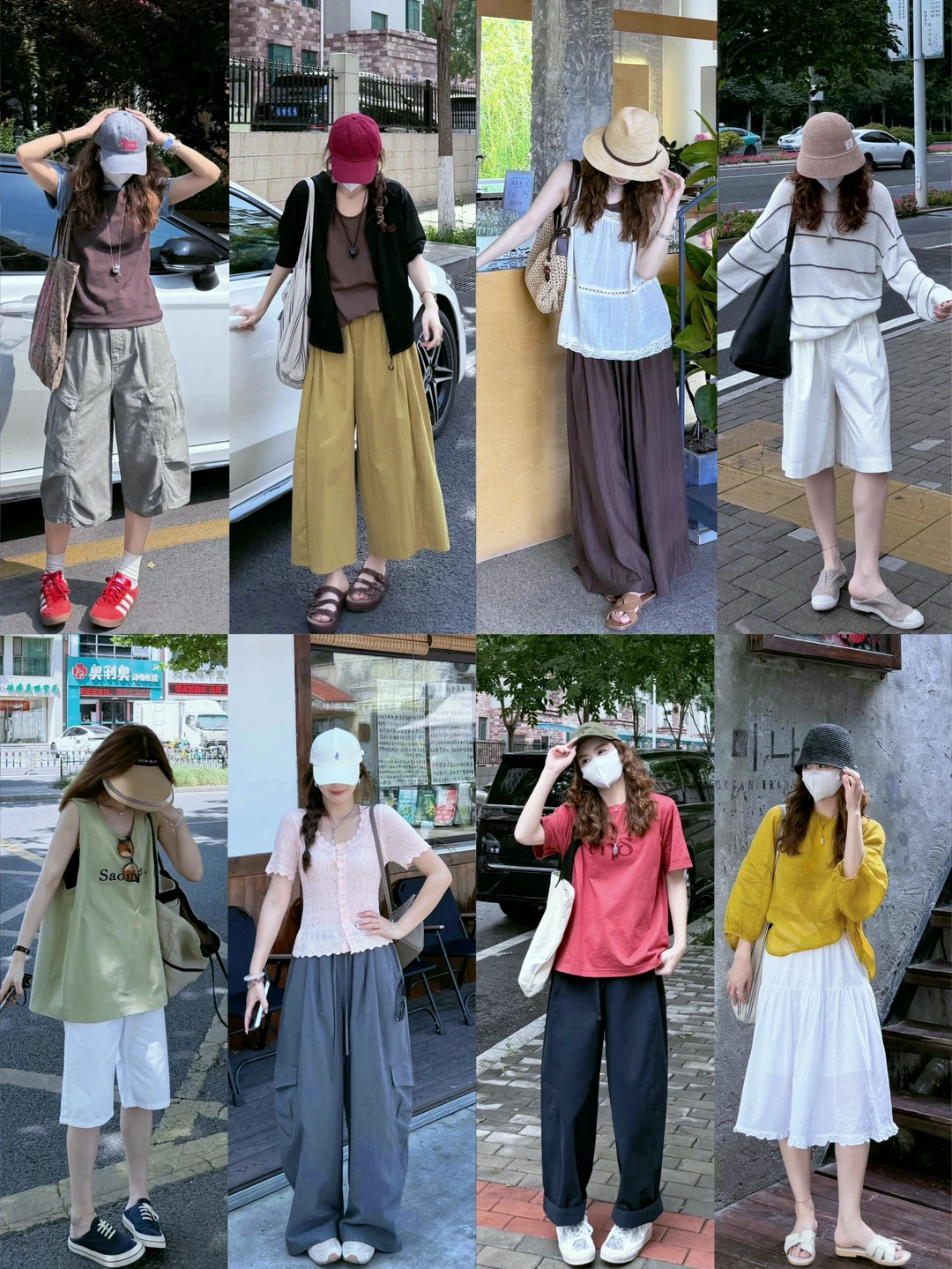 🥵韩系，12套。会穿搭，比长得好看重要！