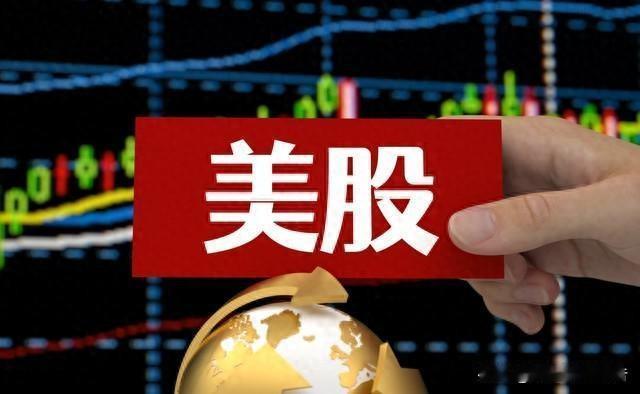 深夜再来利空？美国财政部这波“抠门”操作，回购规模仅及预期下限，美债空头继续趁机