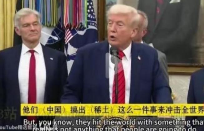 美国可以不让中国进国际空间站，不让荷兰卖光刻机给中国，可以不让伊朗卖石油给中国，