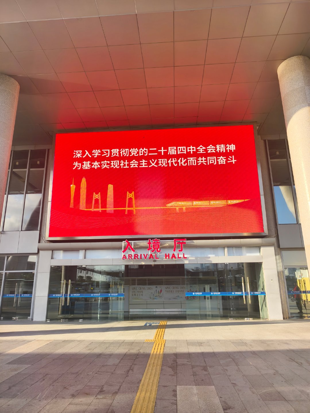 PVC的趋势可能已经转变了，不再是空头主导。 