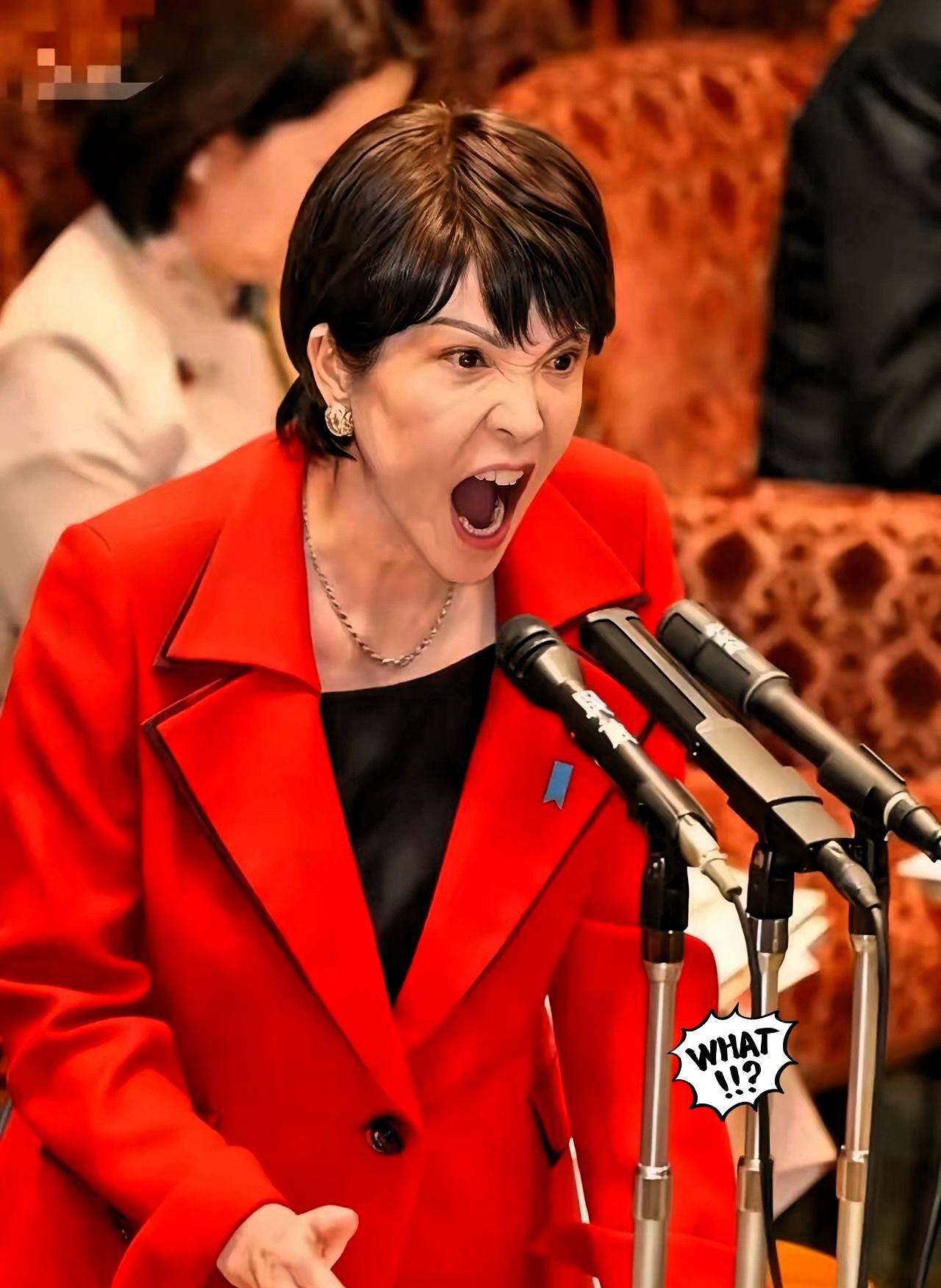 日本最新消息！
12月14日，日本媒体曝出重磅消息：自民党多地分支机构用政治资金