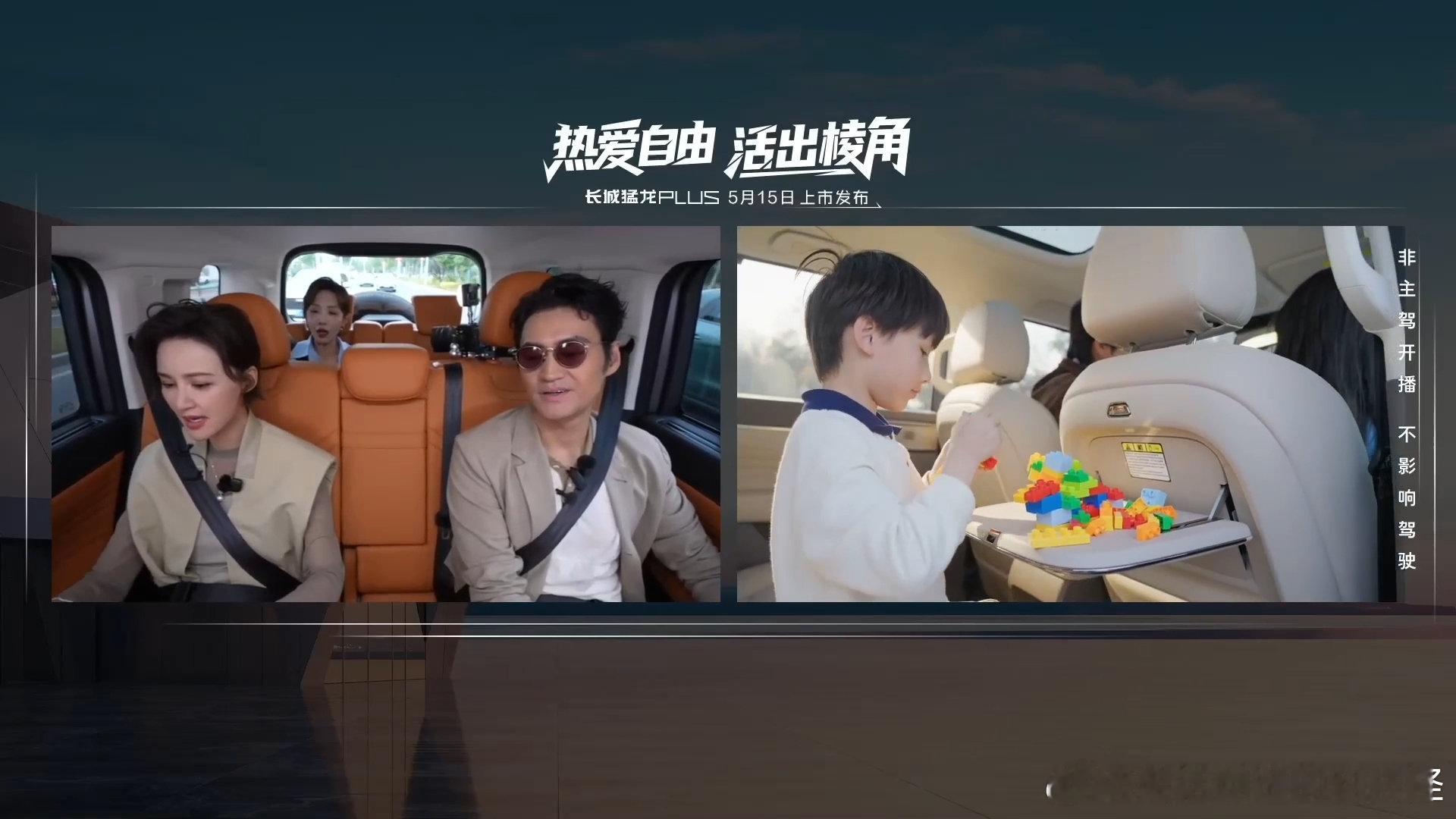 长城高管说用户体验比参数重要 当行业还在比拼参数表上的数字时，长城汽车已率先转向