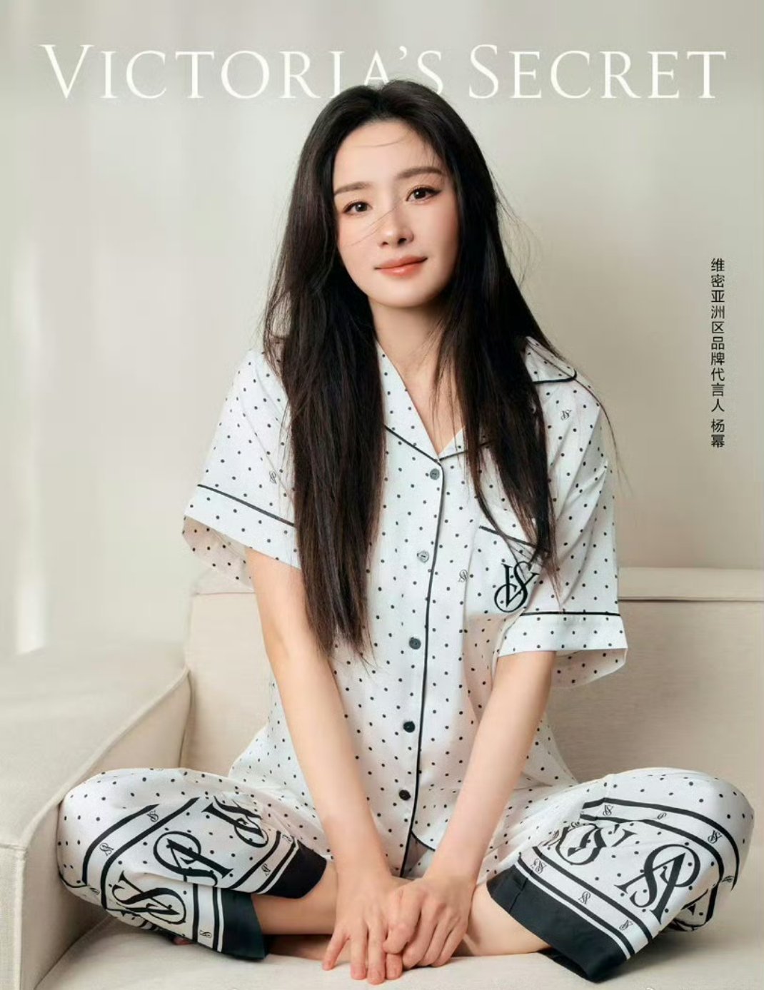 维密财报写了杨幂就爱看这种事业搞得好上热搜的别天天发什么前夫哥恋爱了到底有啥好看