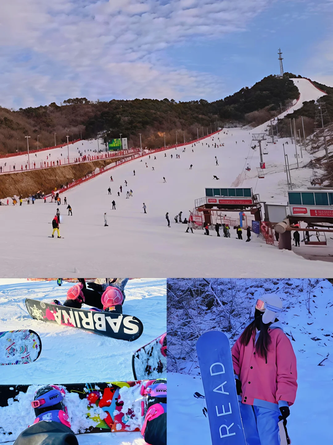 🎿新手滑雪全攻略来啦