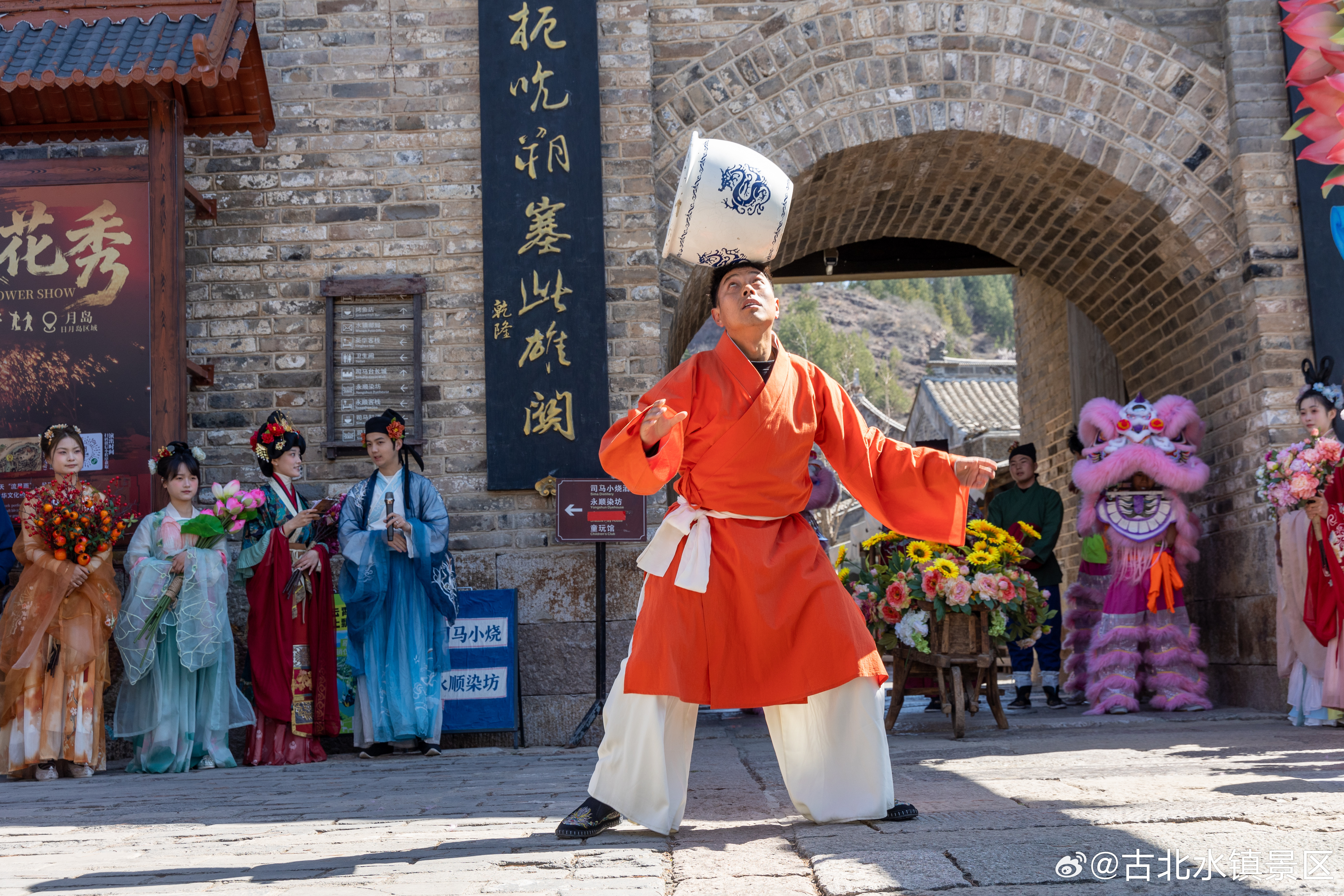 清晨的风，带着清爽的气息怀揣崭新的希望奔赴明天～早安，宝子们～#古北水镇# #司