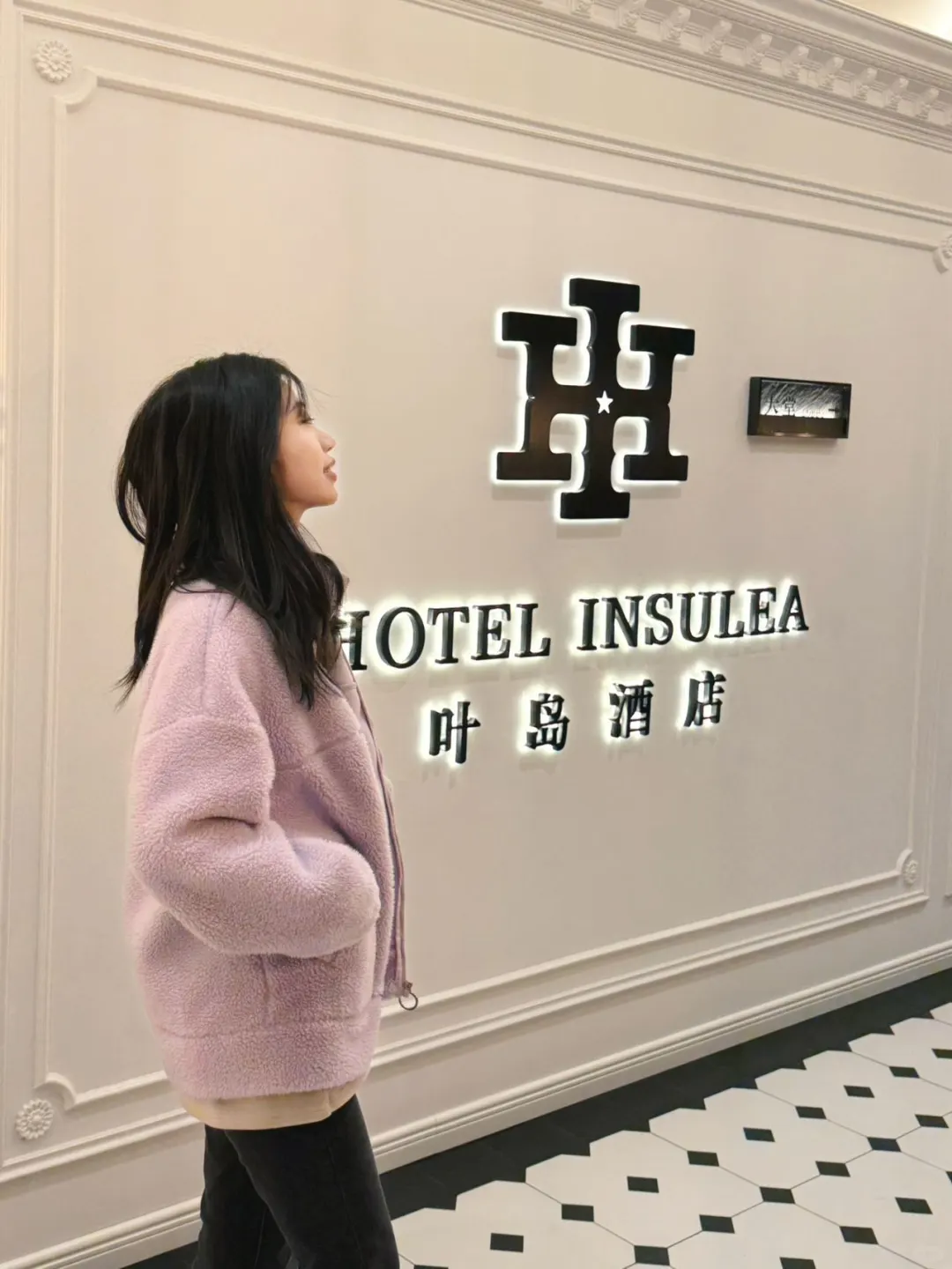来长沙旅游和npy连住三天！！好值啊！！！