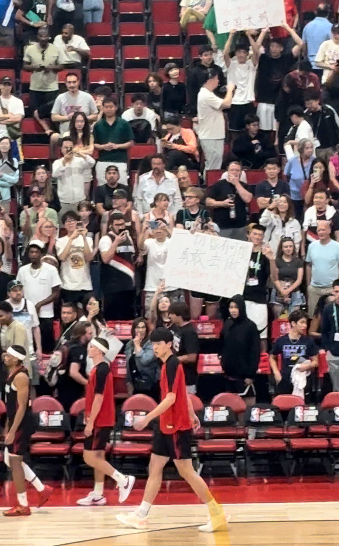 场内得有三分之一杨瀚森球迷～nba夏季联赛杨瀚森[超话] ​​​