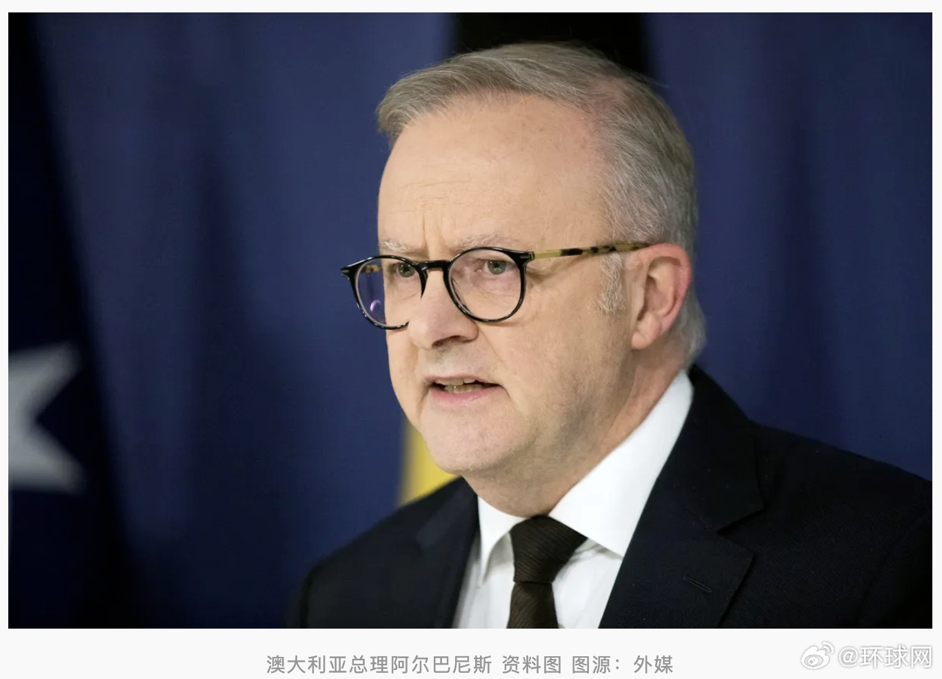 #澳总理一周内两次赴东南亚#【“不到一周内第二次”，外媒：澳大利亚总理再赴东南亚
