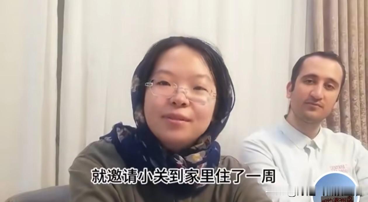 最近刷到一桩跨国姻缘，真心替咱们青岛平度这位农家小姑娘感到幸运。她嫁给了家境优渥