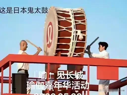 朱一龙这事，真不能怪网友们矫情！
只怪主办方这波操作太迷惑了，
长城在中国人心里