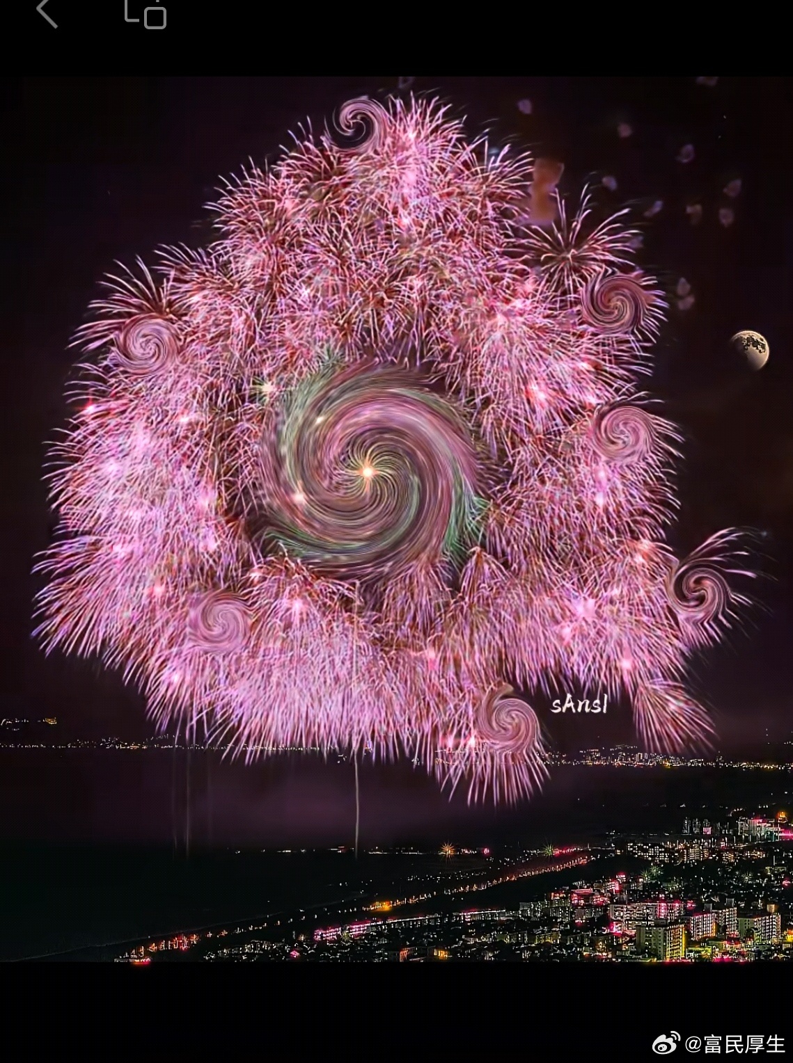 念奴娇·中东风骤》云垂海立，正沧溟倒卷，万峰如戟。沙暴忽吞天北际，碎叶乱飞戈壁。