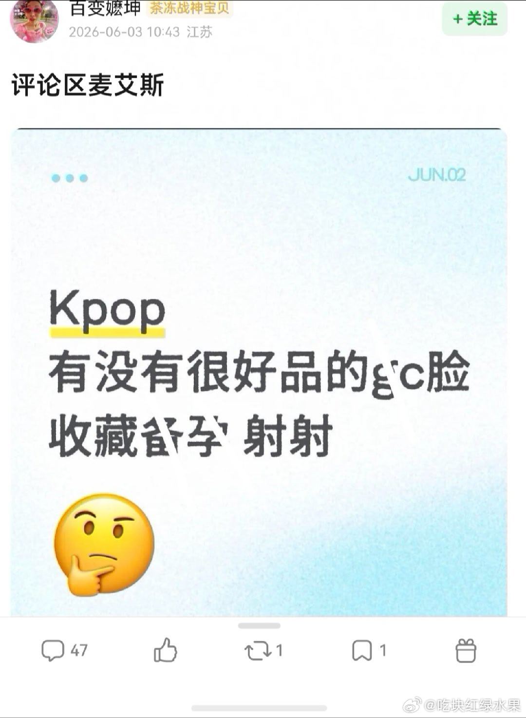 我的法。。。看完吓得我尿出了两滴。。。
