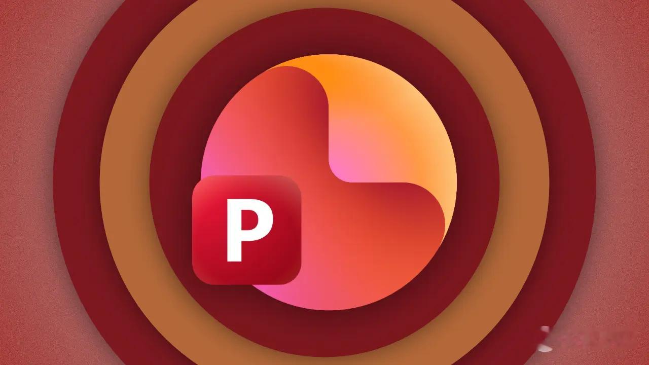 微软公布 PowerPoint 即将推出的多项功能更新，涵盖 Smart Lay