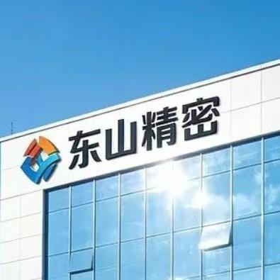 财联社7月22日讯，针对市场热议的东山精密海外仓库光模块被盗一事，记者以投资者身